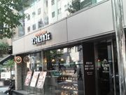 ܂ǂ̃T}NJtF݂䂫ʂXiCHOCO CRO SAINTMARC CAFEj̓eʐ^1