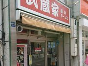 �₷�ɂ�����̕����Ƃ̓��e�ʐ^1