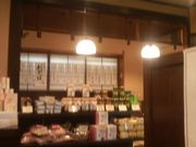 ���Ƃ��񂳂�̋����i �g����̓��e�ʐ^1