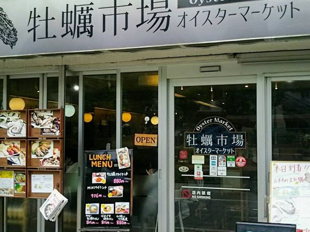 ܂̃ICX^[}[Pbgys Ƃ傤XJCc[wOX̓eʐ^1