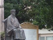 �C�I������̖��씎���ق̓��e�ʐ^1