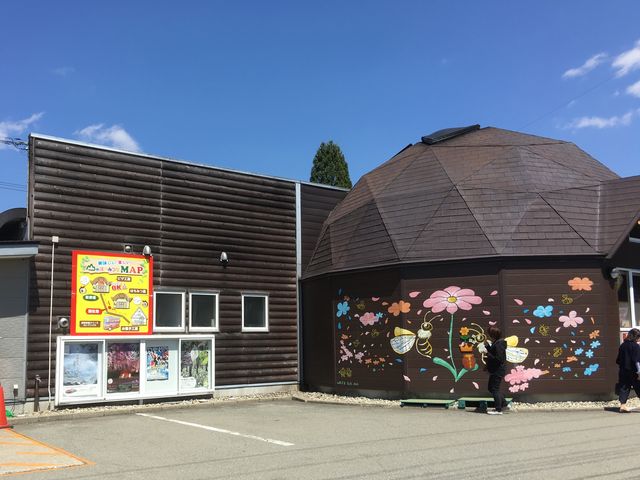 �R�̂͂��݂����� �O��_�R�̂͂��݂�