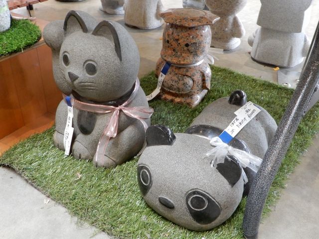 ����ς�_���̉w �뉀�̋� �ۓ�