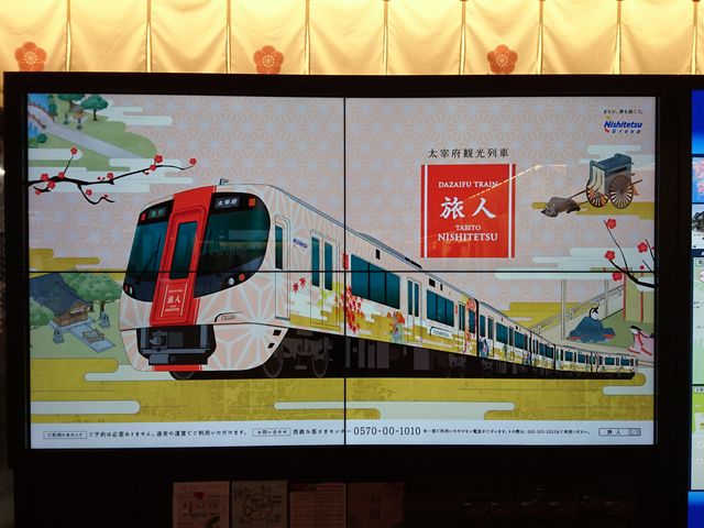 όēɂ闷l̉摜_Sɕ{w