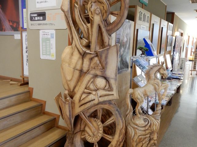 �t���������o�C�N_���Ȃݖؒ���̗��n�V��