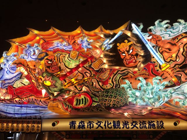 とても綺麗でした♪_ねぶたの家 ワ・ラッセ