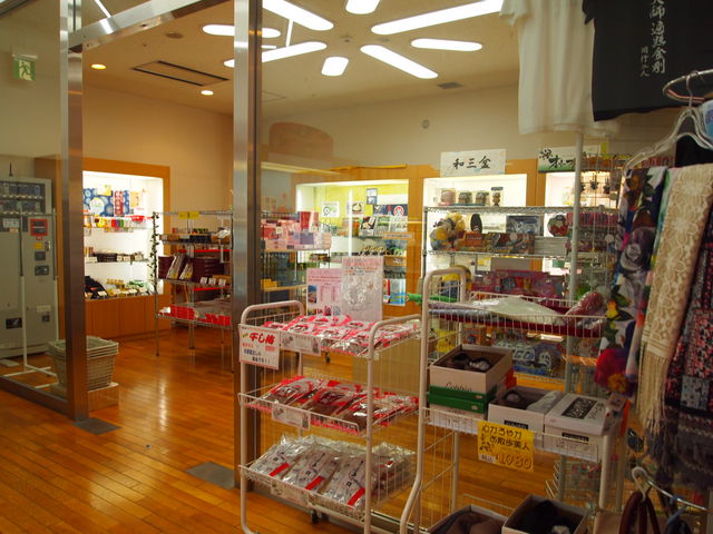 ���y�Y�i��_�g���X�^���R