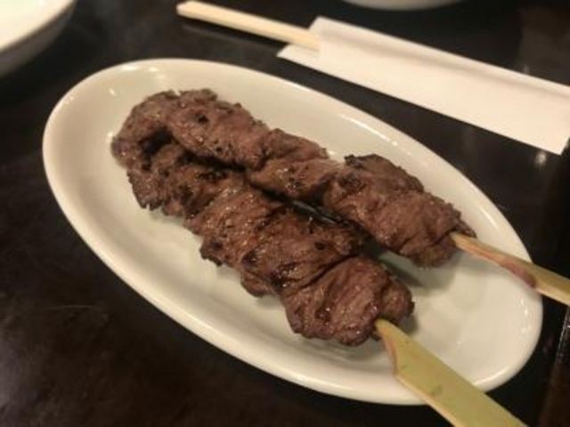 n~_eo TCX Latin bar SaoLuis