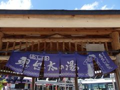 �`���r����̋S�{���̓��ւ̓��e�ʐ^1