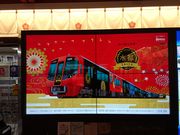 ͂炷[̐Sɕ{w̓eʐ^2