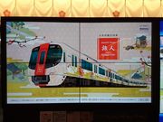 ͂炷[̐Sɕ{w̓eʐ^3