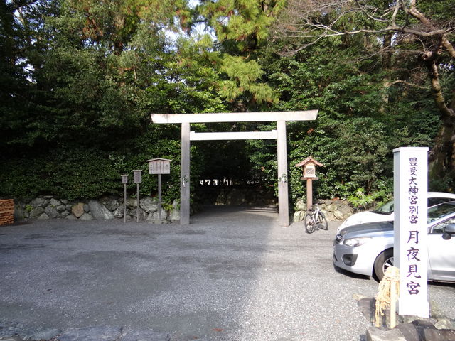 ���錩�{_���錩�{