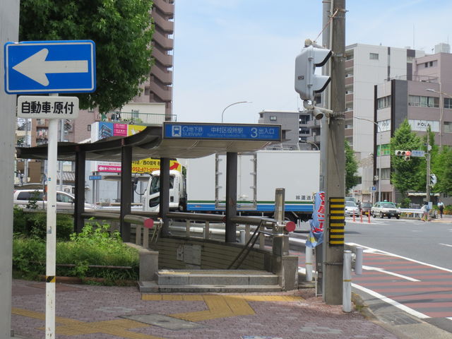 nSʐp֗@3ԏooĂ_łǂ Ƃ