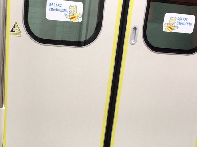 ���F�^�C��_���}�c���s�s�� ���V���w