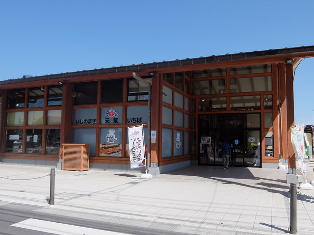 �����̂܂����C�����ΊO��_���������Ȏs��