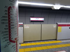 トロムソさんの都営大江戸線 新宿駅への投稿写真1