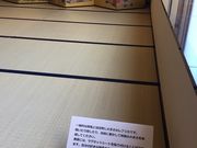 comucomu̐Épق̓eʐ^1