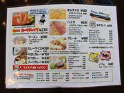 񂳂Cake & cafe ebisuiGrXj̓eʐ^4