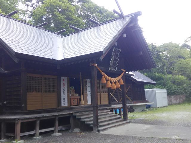 �{�a_�[���_��