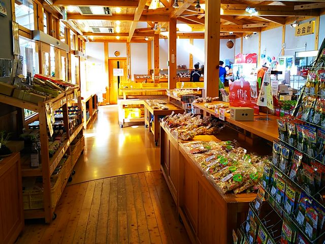 �X��_���̉w ���c�̋������炬