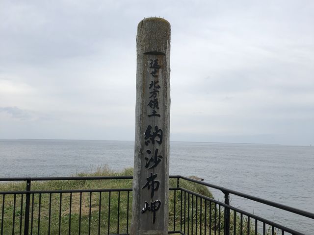 �k���l��������ł������܂���_�[���z��