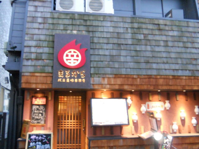 񂳂̊؍ h~[ ܂邩 cX̓eʐ^1