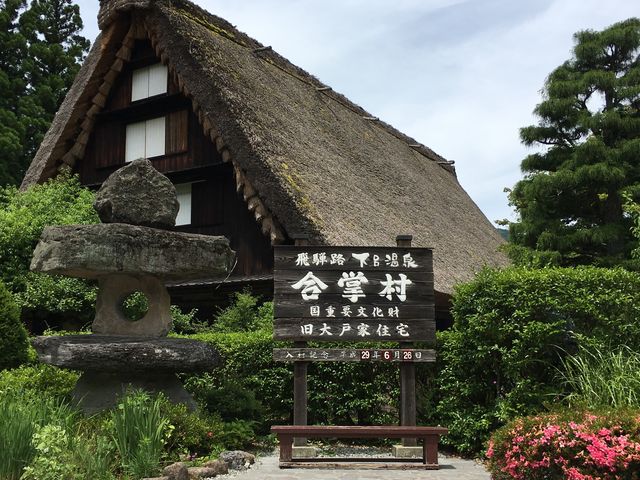 ���C���򍇏���_���C���򍇏����@��ˍH�[