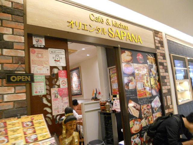 񂳂SAPANA Tpi юX̓eʐ^1