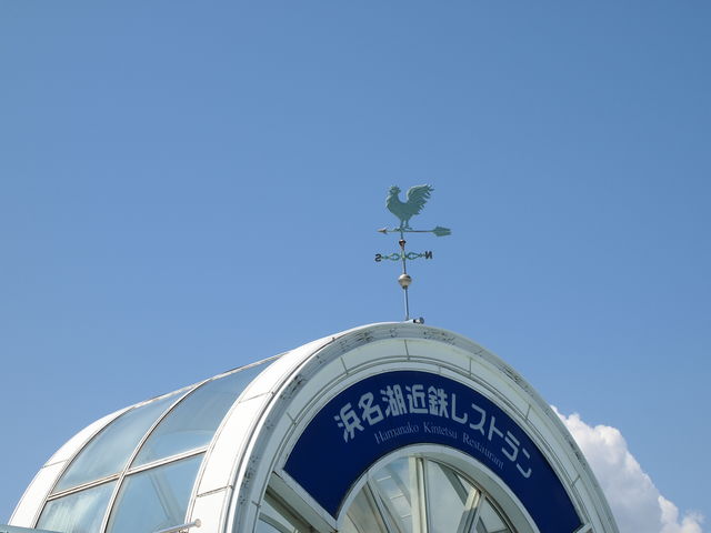 �����{_�l���΃T�[�r�X�G���A