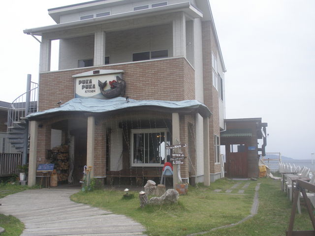 X_pukapuka kitchenivJvJLb`j