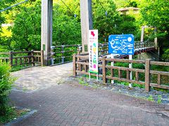 ねこちゃんさんの道の駅 ひろた「峡の館」の投稿写真4