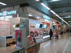 キムタカさんのサーティワンアイスクリームイオンスーパーセンター本荘店（31 Baskin-Robbins）の投稿写真1