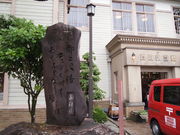 }V[̌S㔪ɋLOق̓eʐ^2