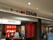 悵̂ނ炳 A~vUX̓eʐ^1