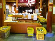 ˂񂳂̓̉w Ђ낽ůفv̓eʐ^3