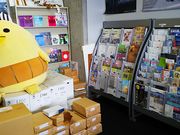 ˂񂳂́iЁjnό̓eʐ^4