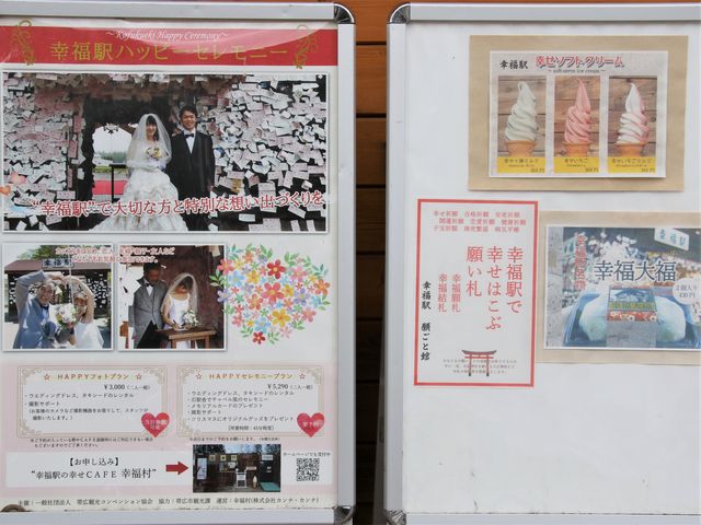 �K�������ς��ɐ���܂���_�K���w�i�K���S�������j