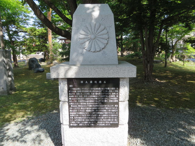 �����W_�k�C���썑�_��