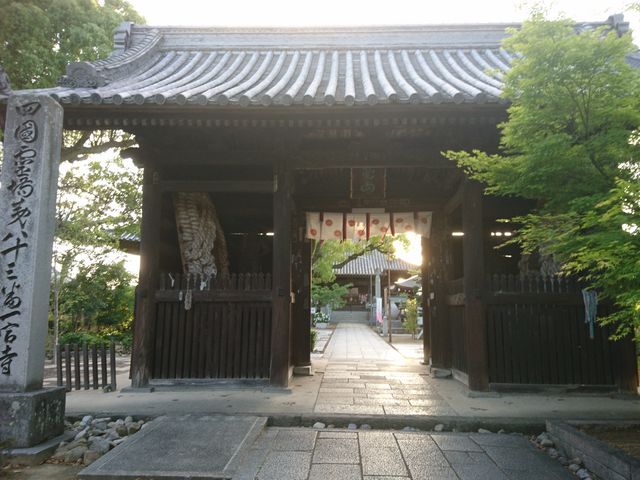 �Â��ȎR��_��{��