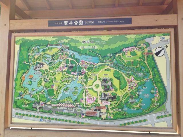 �I�ђ뉀_�I�ь����̍g�t