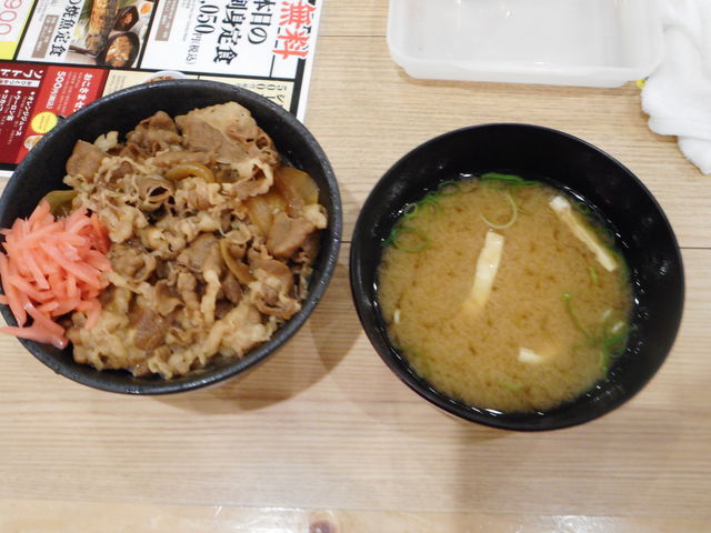 Ƃ̂P̖ڗ̋⎟ {EV[jX̓eʐ^1