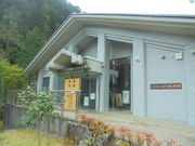 ̒ÐsR@ΐS̗Hق̓eʐ^1