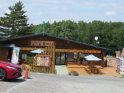 Ԃ񂳂̈Rȗv̓eʐ^1