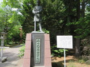 Ԃ񂳂̉iR_Ђ̓eʐ^1