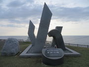 Ԃ񂳂̊gRD}ԗ̓eʐ^2