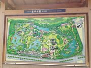 ܂Ƃ̌Iь̃ccW̓eʐ^1