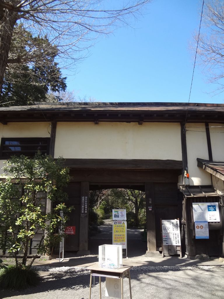 花小金井駅周辺の地域風俗・風習ランキングTOP3 - じゃらんnet