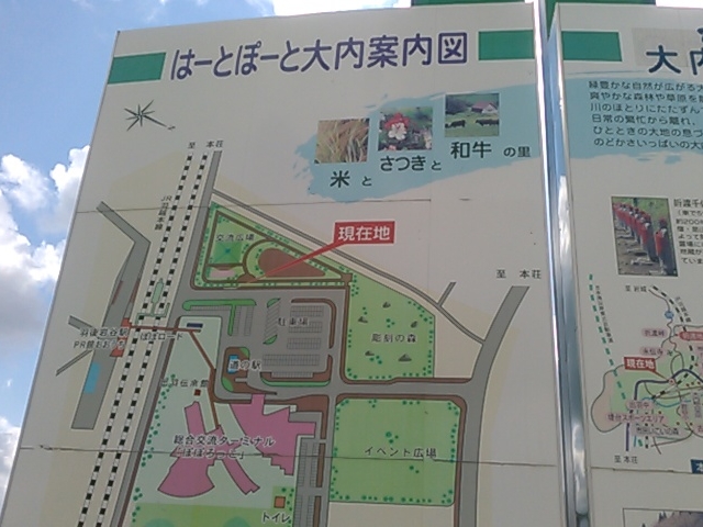 �ۂۂ�������ӂ̈ē��}�B_��?�Ƃ�?�Ƒ���@�ۂۂ����