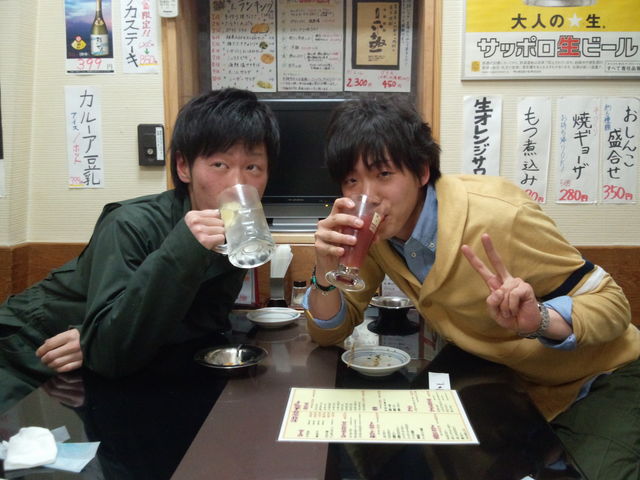 コ̗{VT댎uX̓eʐ^1