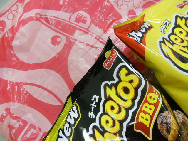 񂳂MEGAhELz[eUNYԓX̓eʐ^1